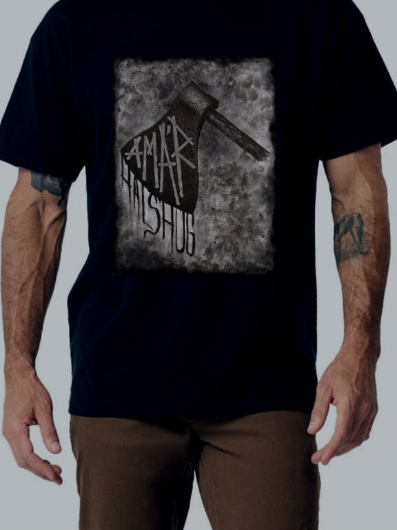 AMA'R HALSHUG - tshirt